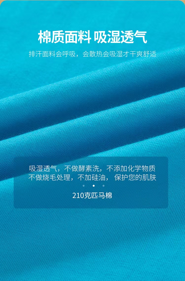 微信圖片_20230329172031