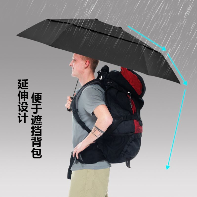 偏心傘定制 創(chuàng)意三折折疊禮品傘批發(fā) 廣告戶外晴雨傘偏心傘訂做