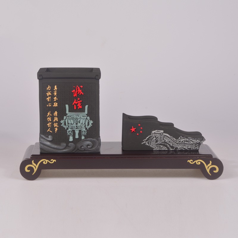 烏金炭雕工藝品底座擺件筆筒套裝家居飾品書(shū)房學(xué)校校慶送老師禮品