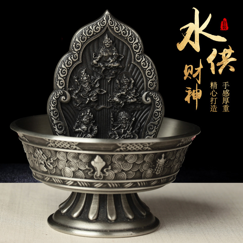 藏式純錫水財(cái)神五姓財(cái)神佛像佛堂擺件銀色密宗居家用供奉