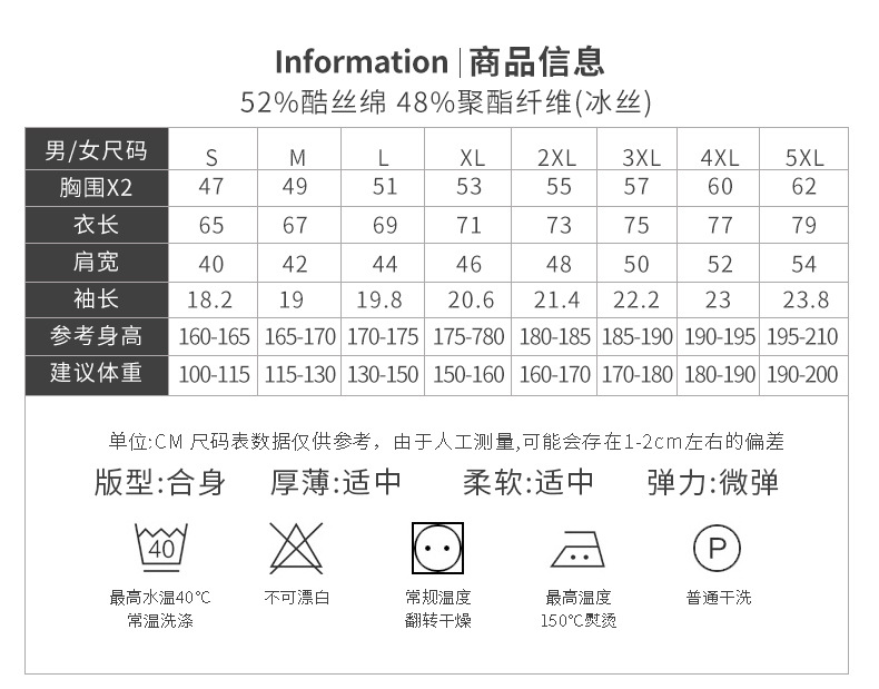 O1CN017HpUs72FcFnJzlb0V_!!2924688900-0-cib