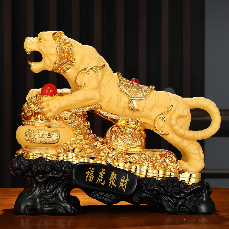 樹(shù)脂老虎擺件風(fēng)水虎年吉祥物鎮(zhèn)宅家居客廳裝飾品店鋪開(kāi)業(yè)禮品