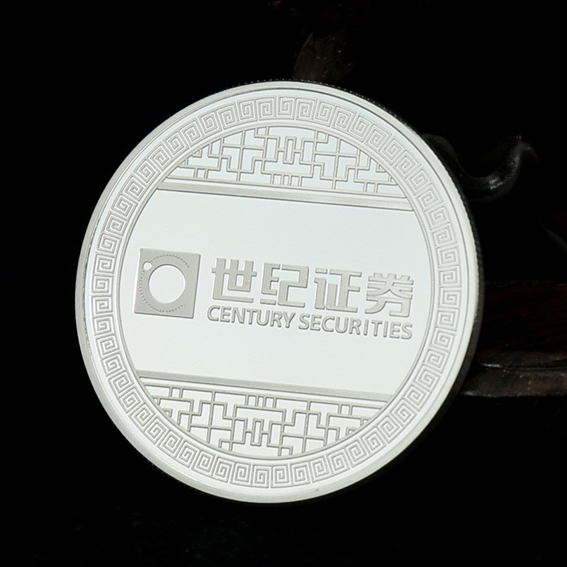 純金純銀紀念章制作設計logo周年慶典禮品999銀章銀條銀質(zhì)紀念章