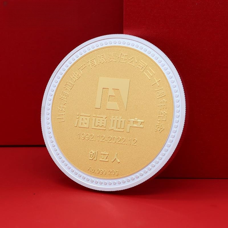 銀鑲金紀(jì)念幣定制獎(jiǎng)勵(lì)員工999純銀章制作周年慶銀章訂做