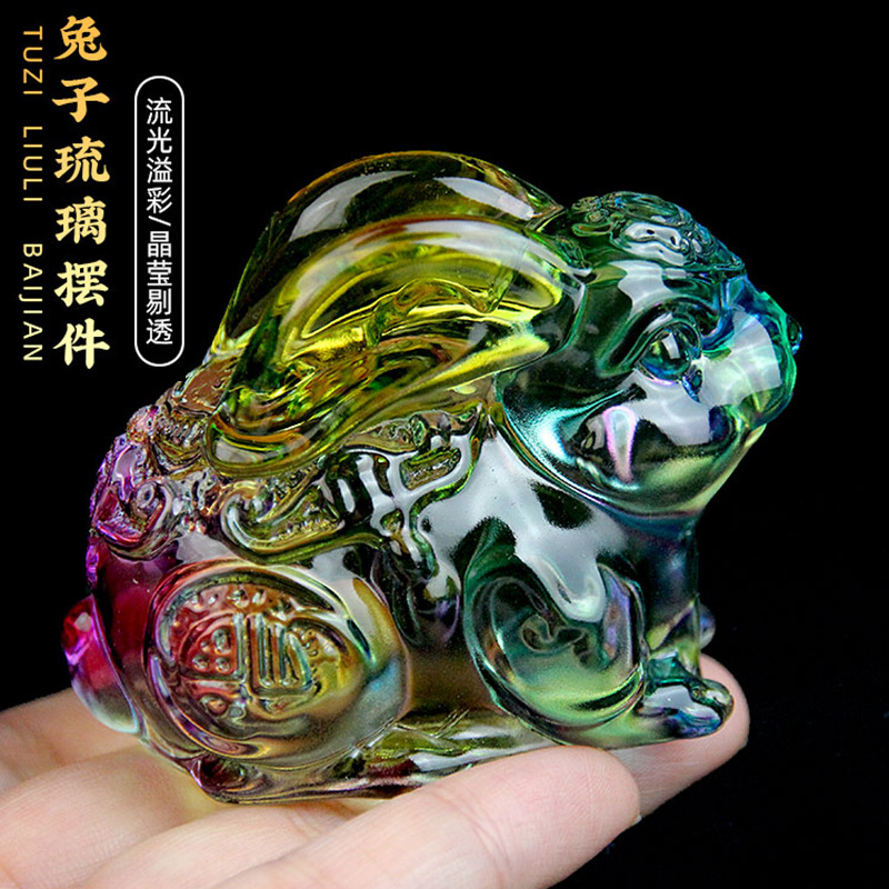 琉璃小兔子招財(cái)12生肖兔年禮物家居車載裝飾小禮品黃水晶兔子擺件