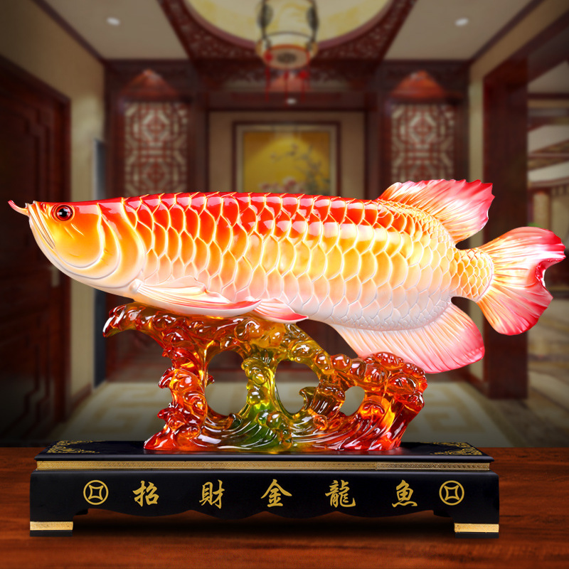 招財(cái)金龍魚擺件客廳裝飾品水琉璃工藝品創(chuàng)意擺設(shè)店鋪開張開業(yè)禮品