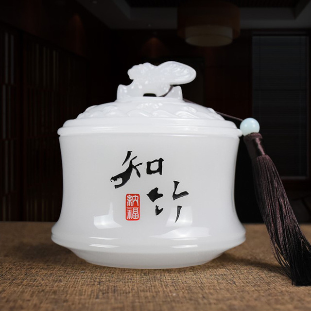 琉璃茶葉罐商務(wù)禮品定制LOGO送老師長(zhǎng)輩領(lǐng)導(dǎo)退休教師節(jié)活動(dòng)紀(jì)念品