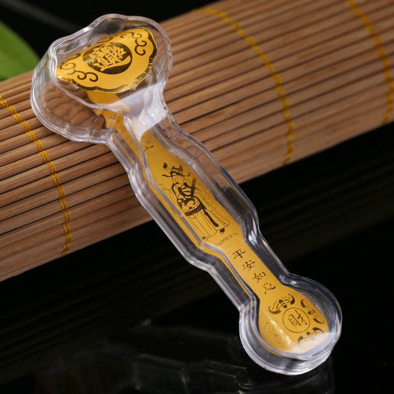 足金999 吉祥如意禮盒套裝0.1g 0.2g純金工藝品保險銀行會銷禮品