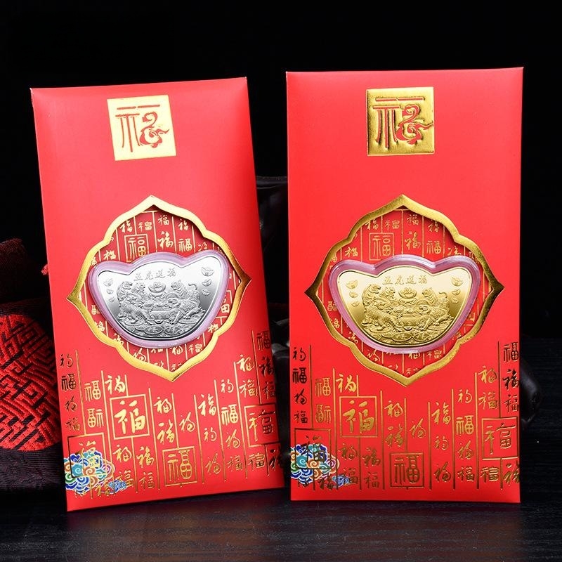 定制金屬徽章紀(jì)念章金銀幣工藝品紅包均可發(fā)來(lái)定做