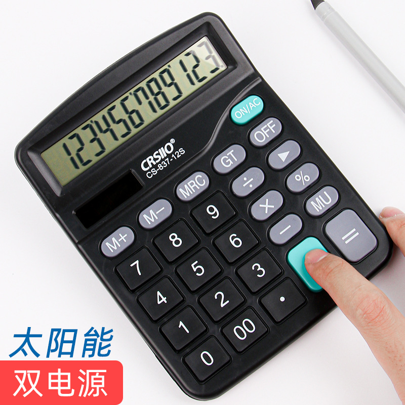 辦公用品837太陽(yáng)能計(jì)算器雙電源12位大顯屏桌面會(huì)計(jì)用計(jì)算機(jī)