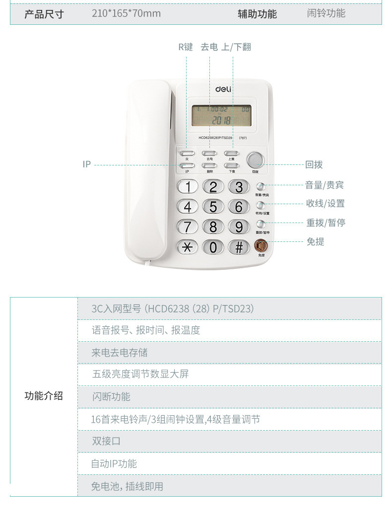 O1CN01n6mfT425PIUGCHIPt_!!2298997518-0-cib