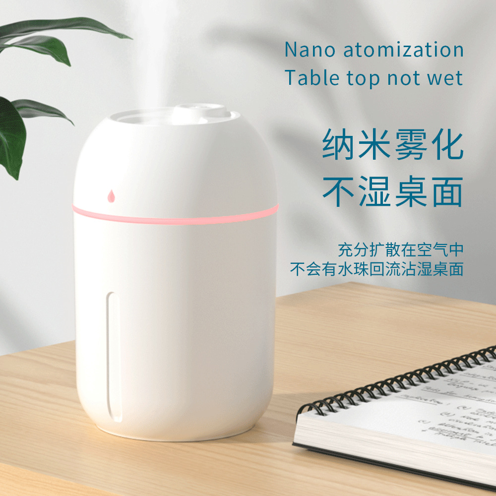 大容量330ML USB加濕器 辦公室桌面靜音空氣噴霧器小型家用補(bǔ)水儀