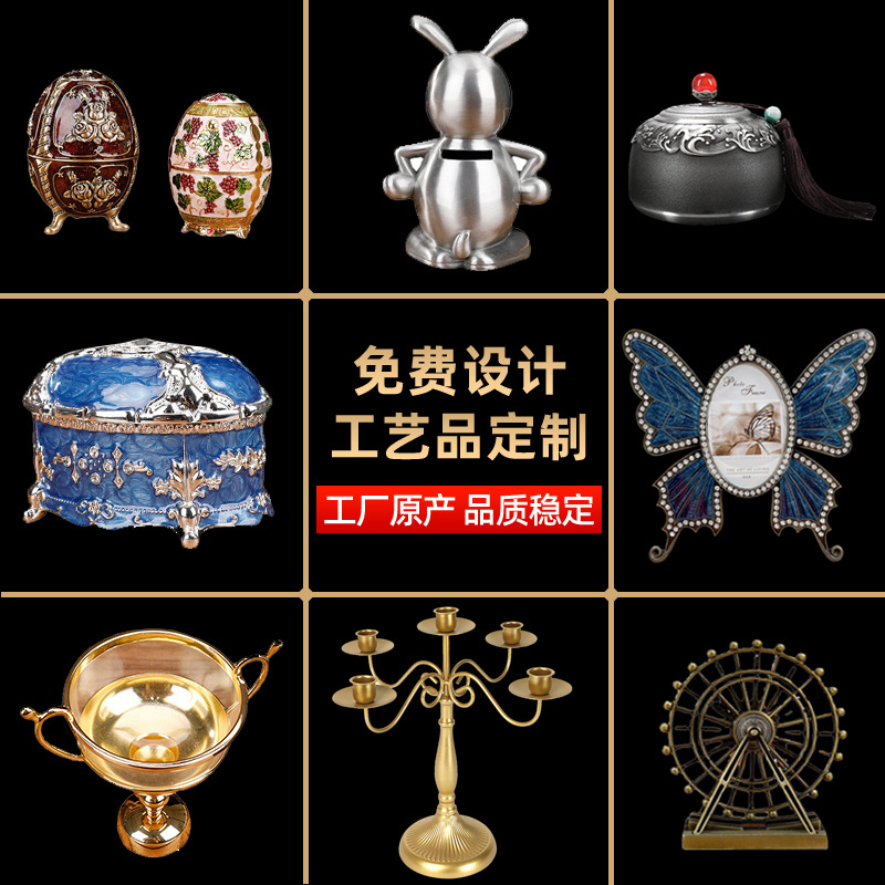 復(fù)古創(chuàng)意金屬擺件建筑模型鋅合金工藝品擺件家居飾品紀(jì)念品