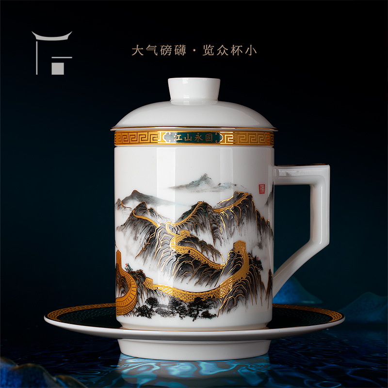 江山永固老板杯 陶瓷禮品杯批發(fā) 茶水分離辦公杯 將軍杯定 制水杯