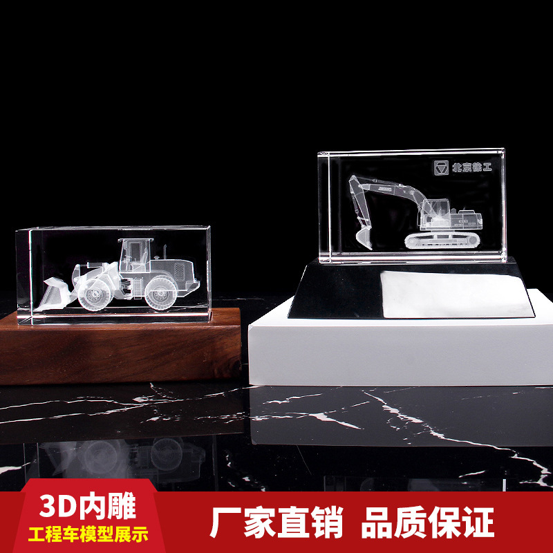 水晶工藝制定3D激光內(nèi)雕樓模學校大廈建筑模型工程竣工慶典紀念品