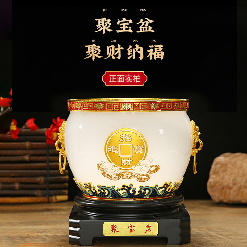 聚寶盆擺件白玉琉璃招財(cái)進(jìn)寶商務(wù)開業(yè)禮品辦公室客廳喬遷新居裝飾