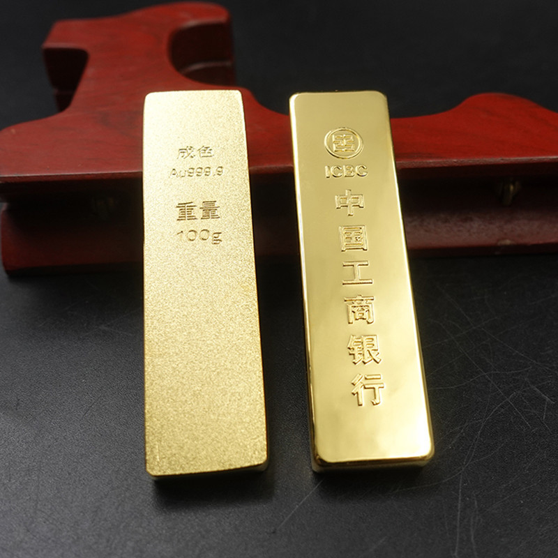 真金條金磚中國(guó)黃金金塊工商銀行金店