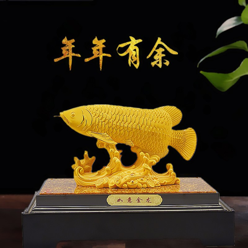 絨沙金工藝品金龍魚(yú)擺件 如意金龍 保險(xiǎn)會(huì)銷(xiāo)辦公家居禮品