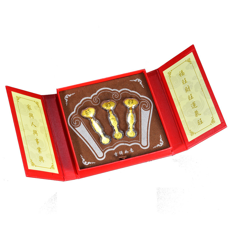 黃金如意擺件創(chuàng)意金銀禮品年會(huì)定 制富貴家居擺件銀行禮物加 工