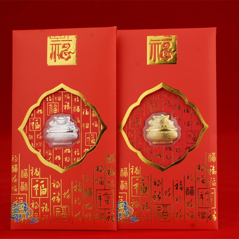 足金足銀金箔款賀歲新年聚寶盆紅包擺件保險(xiǎn)銀行開(kāi)門(mén)紅會(huì)銷禮品