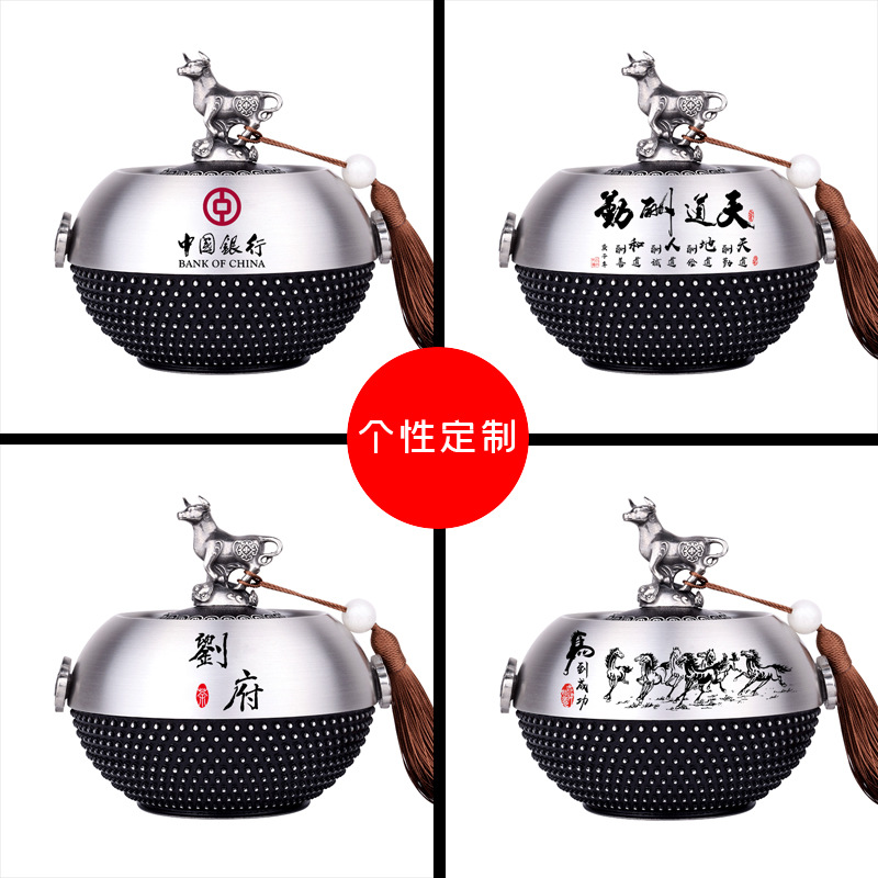 商務(wù)禮品純錫茶葉罐金屬錫罐十二生肖儲(chǔ)茶罐雕刻公司logo龍年茶罐