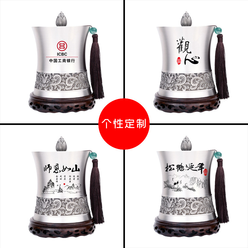 純錫茶葉罐新款大號(hào)錫罐商務(wù)禮品茶葉罐可刻字紀(jì)念品伴手禮禮物