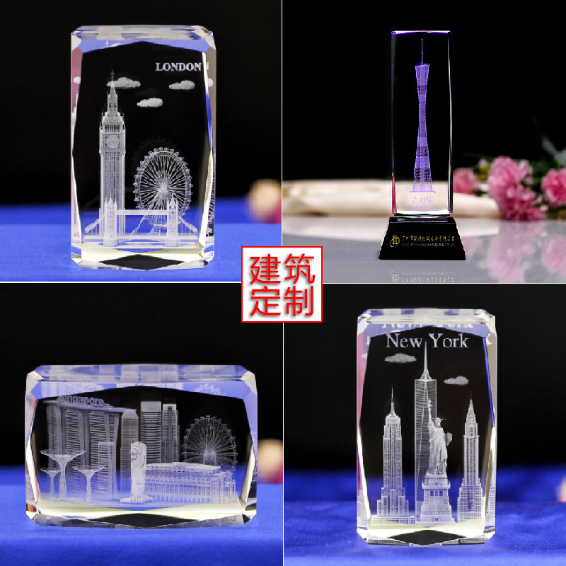 定制水晶內(nèi)雕建筑3D房地產(chǎn)樣板間大樓竣工紀(jì)念品慶典禮品辦公擺件