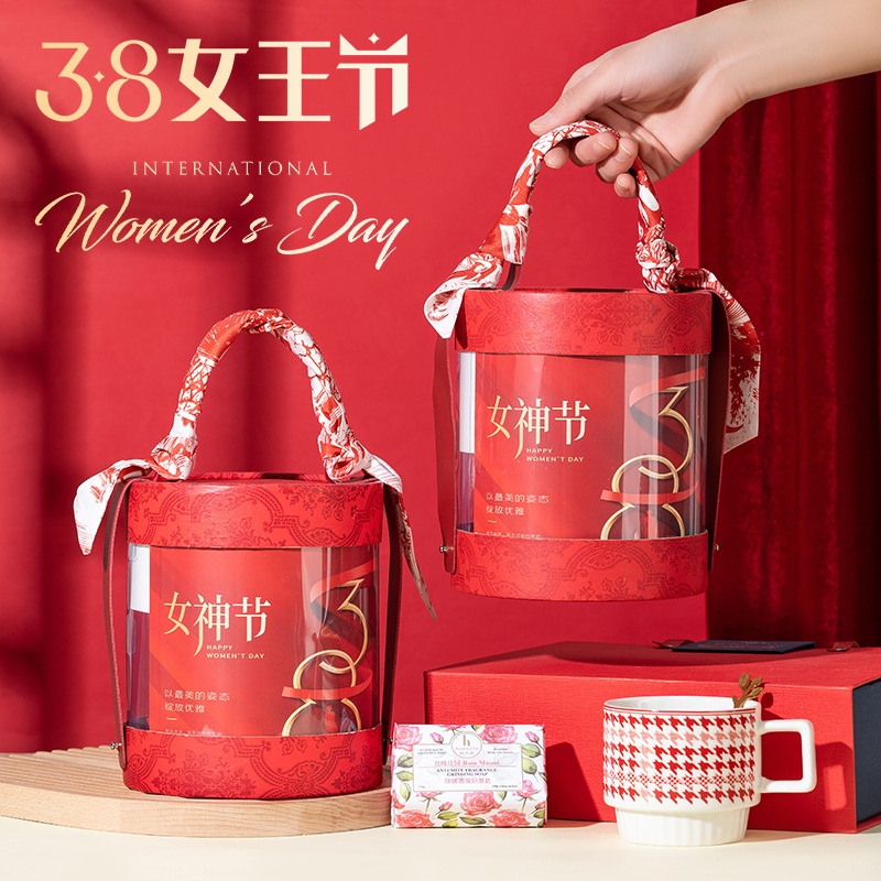 公司38禮品套裝送員工三八婦女節(jié)禮物商務(wù)伴手禮定制logo開業(yè)贈(zèng)送