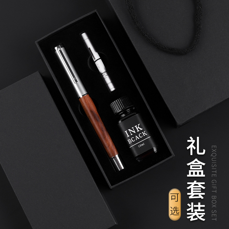 新款紅木紋鋼筆實(shí)木鋼筆美工鋼筆學(xué)生鋼筆商務(wù)鋼筆套裝精致刻字筆